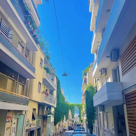 Wsd Luxury Stylish 1Bd Apt With City View Balcony Athens Exterior photo